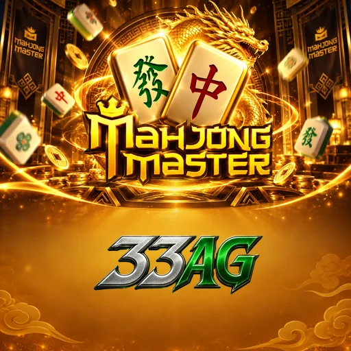 33ag Key Features