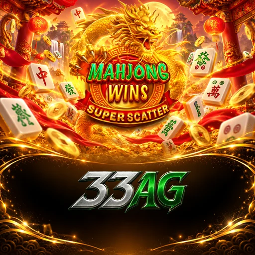 Persyaratan Download 33ag