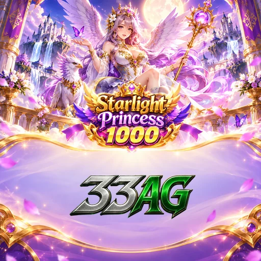 33ag Pro