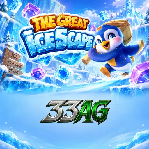 Beta Program 33ag